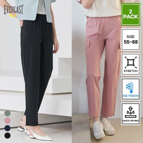 CJ온스타일 2PACK 여름 여성 아이스 냉감 탄성팬츠 BON-2583s2 - 최저가 19,900원