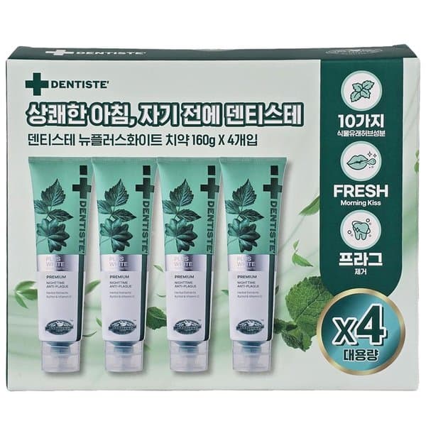 신세계몰 덴티스테 뉴플러스 화이트 치약 160g x 4개입 - 최저가 25,930원