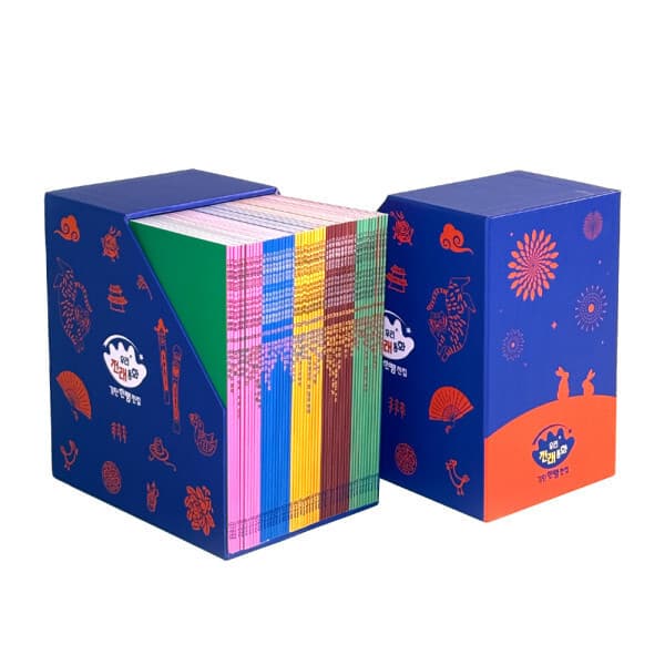 책플린서점 한뼘 전래동화 전 50권 풀세트 - 최저가 68,600원