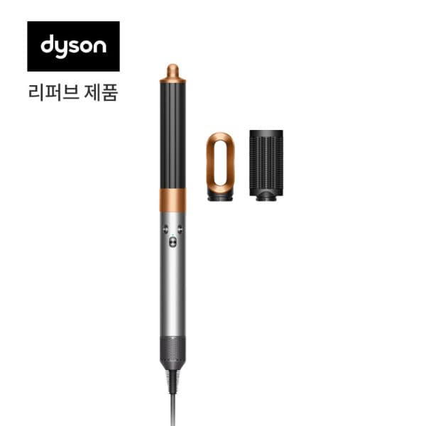 다이슨코리아유한회사 리퍼브 다이슨 에어랩 오리진 멀티 스타일러 앤 드라이어 니켈/코퍼