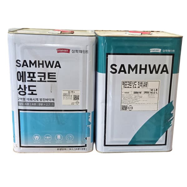 생활페인트샵3 에포코트 삼화 에폭시 하도 상도 유니폭시 옥상 주차장 14L 미끄럼방지