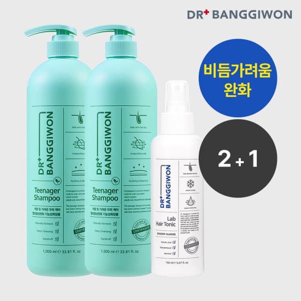 닥터방기원 닥터방기원 틴에이저 샴푸 1000ml x 2개 + 랩 헤어토닉 150ml - 최저가 25,900원