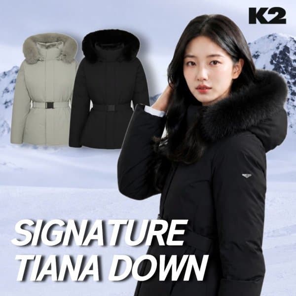 신세계백화점 26SS 여성 구스다운 시그니처 티아나(TIANA) W (KWW25570)