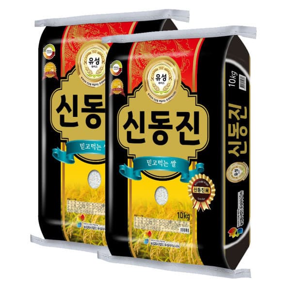 대성라이스쌀집 25년햅쌀 유성신동진쌀 10kg+10kg 대성라이스 - 최저가 67,700원