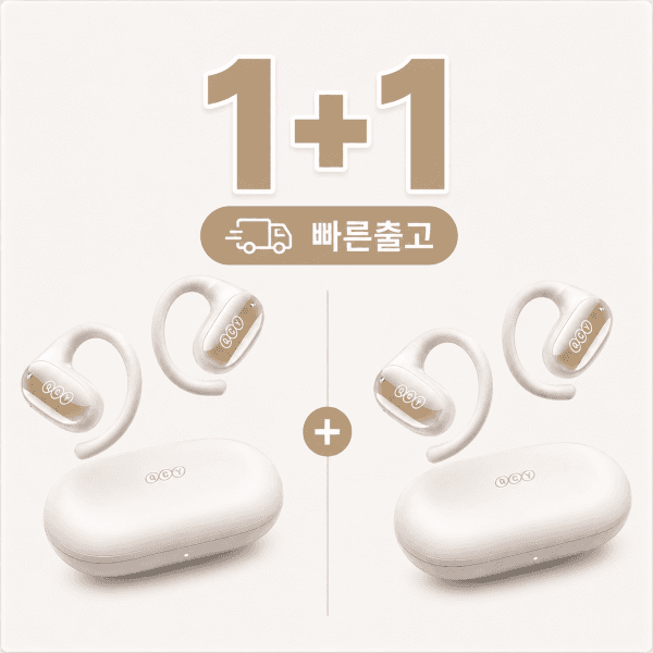 JikguTime QCY Crossky GTR2 오픈형 무선 블루투스 노이즈캔슬링 이어폰 화이트 - 최저가 34,320원
