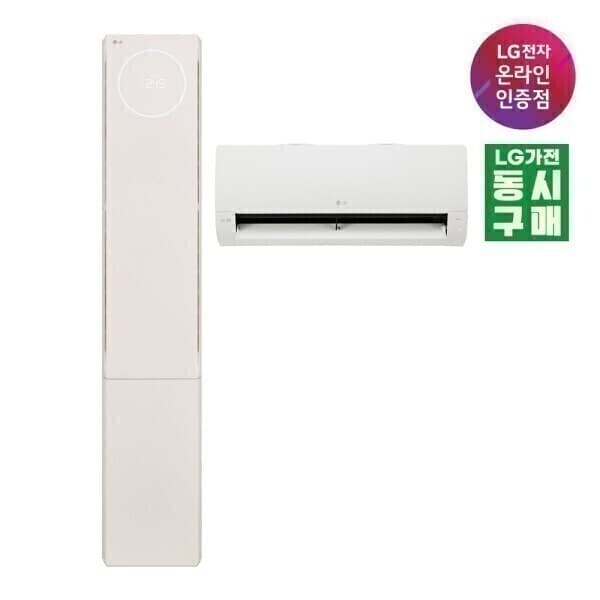 에어컨랜드 LG 휘센 AI 오브제컬렉션 뷰II 2in1 FQ17GU1BC2 - 최저가 1,924,000원