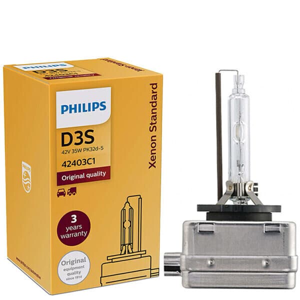 더카플러스 필립스 HID D3S 4200K Xenon 전조등
