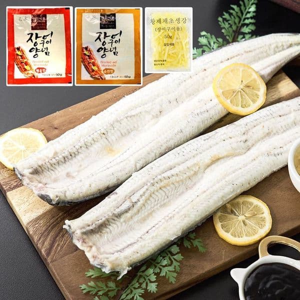 신세계몰 만복장어 국내산 자포니카 장어 민물장어 1kg 손질 후 700g 소스 2종 생강채
