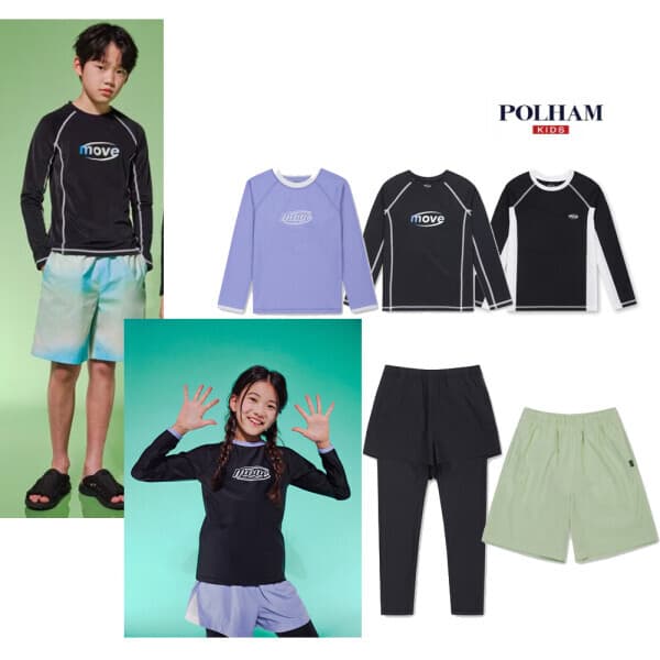 롯데백화점1관 UV차단 래쉬가드 상하의 8종 택 1