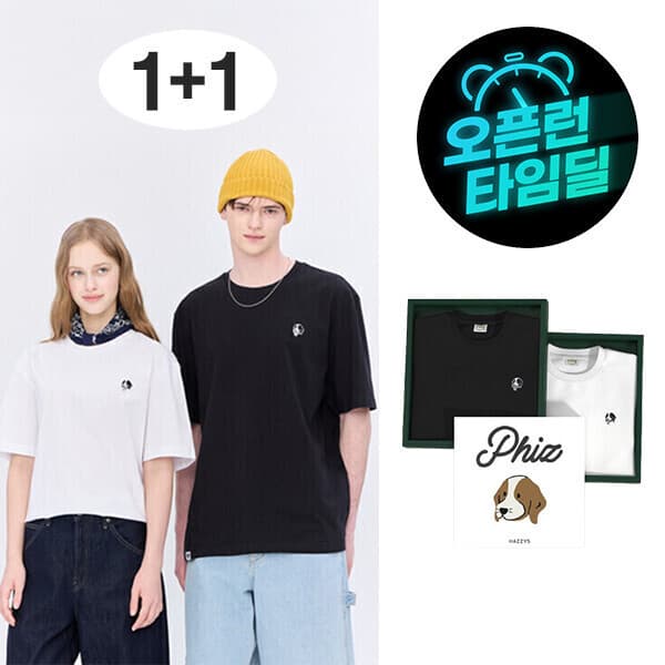 LF몰 26SS HAZZYS PHIZ 2PACK 반팔 티셔츠 - 최저가 48,300원