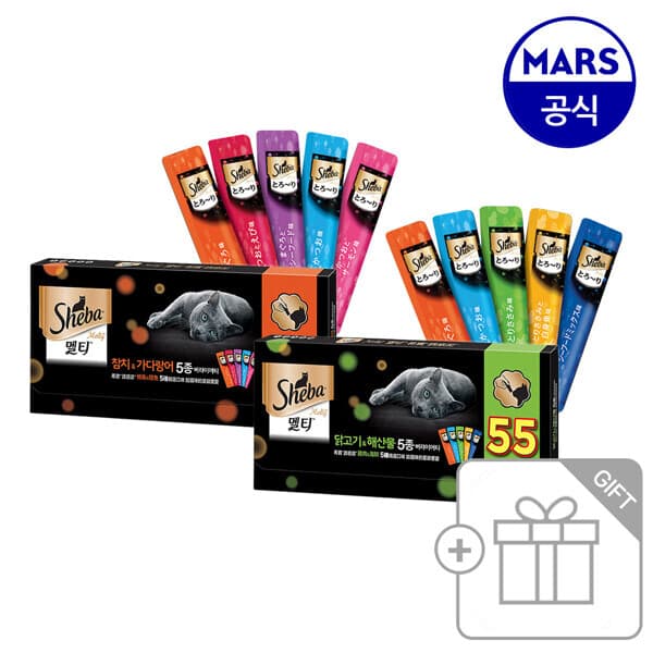 현대Hmall 쉬바 멜티 5종 660g 참치가다랑어/닭고기해산물 - 최저가 25,130원