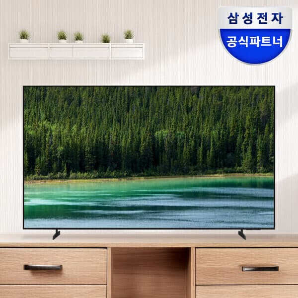 삼성공식파트너모니칸 삼성 LH75BE-H 75인치 크리스탈 UHD 4K 비즈니스 TV 스탠드형