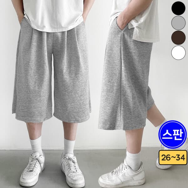 가비진G 가비진 남성 스판 밴드 앞핀턱 와이드 버뮤다 팬츠 - 최저가 15,830원