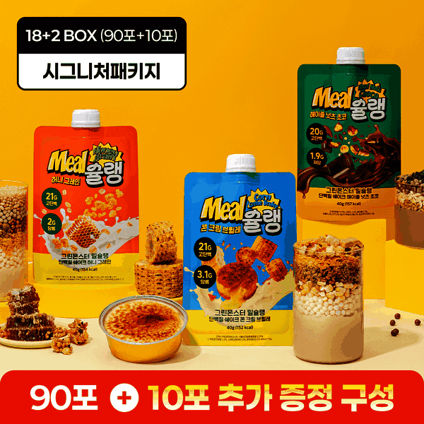 CJ온스타일LIVE 이수정PICK 단백질쉐이크 3종x30포+초코10포 총 100포 - 최저가 279,000원