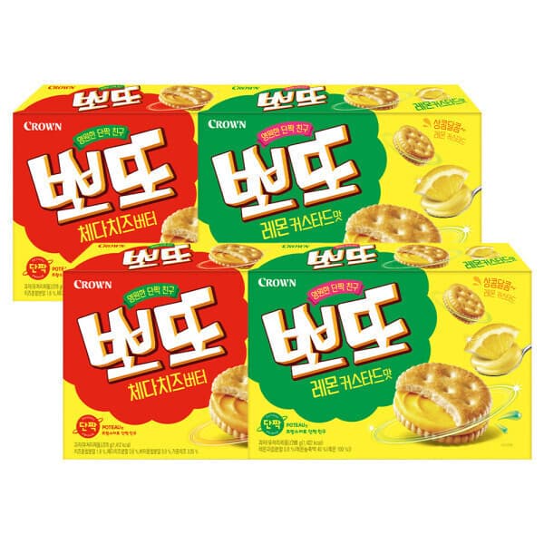 크라운제과-스타배송 뽀또 체다치즈버터 278g 2개 레몬커스터드맛 288g 2개