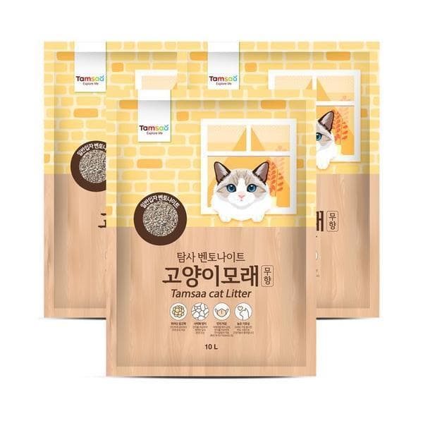 양품마마 탐사 벤토나이트 고양이 모래 10L 무향 3개 - 최저가 29,000원