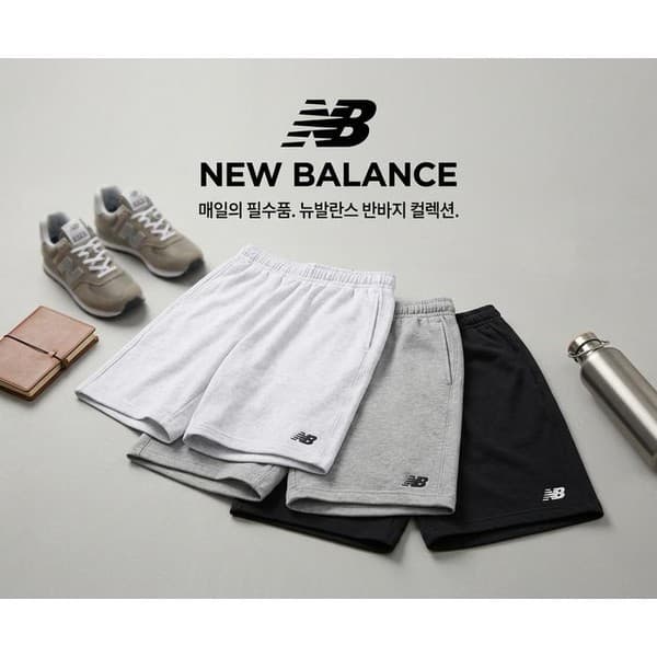CJ온스타일 에센셜 싱글메쉬 5부 반바지 NBNVGCO253 - 최저가 31,780원
