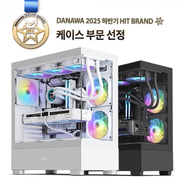 SCM스토어 darkFlash DS500 RGB 블랙 - 최저가 48,910원