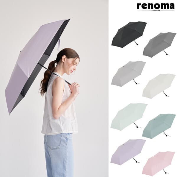 현대Hmall 솔리드 배이직 자외선차단 암막 3단 수동 양우산 RSL-2601 - 최저가 17,850원