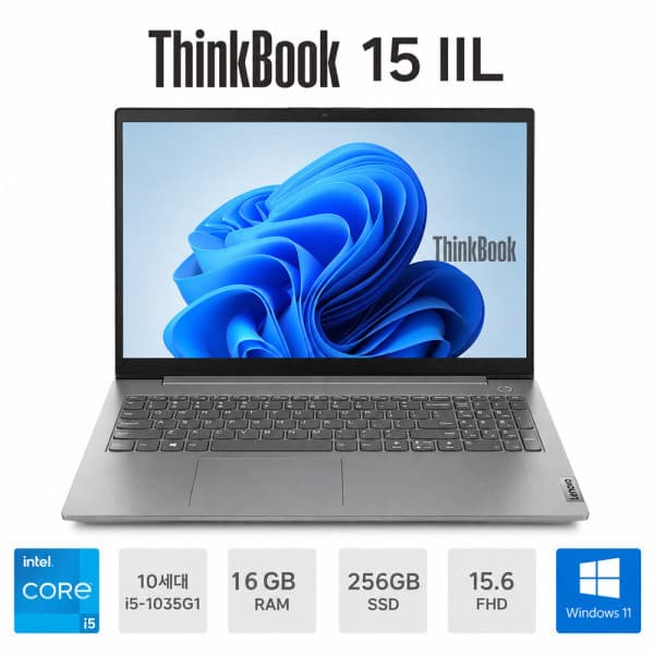 옐로컴 레노버 ThinkBook 15-IIL 인텔10세대 i5-1035G1 15.6FHD 윈도우11 노트북 램16GB SSD256GB