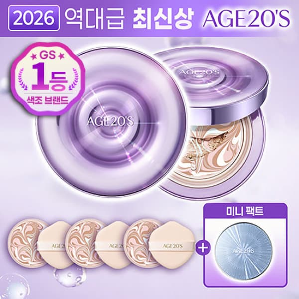 GS_SHOP_TV 에이지투웨니스 앰플 팩트 본품2+리필3+미니팩트 - 최저가 99,000원