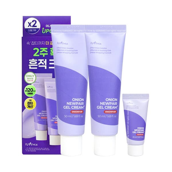 콩심샾 이즈앤트리 어니언 뉴페어 겔크림 플러스 50ml + 50ml + 20ml 기획세트 - 최저가 35,700원