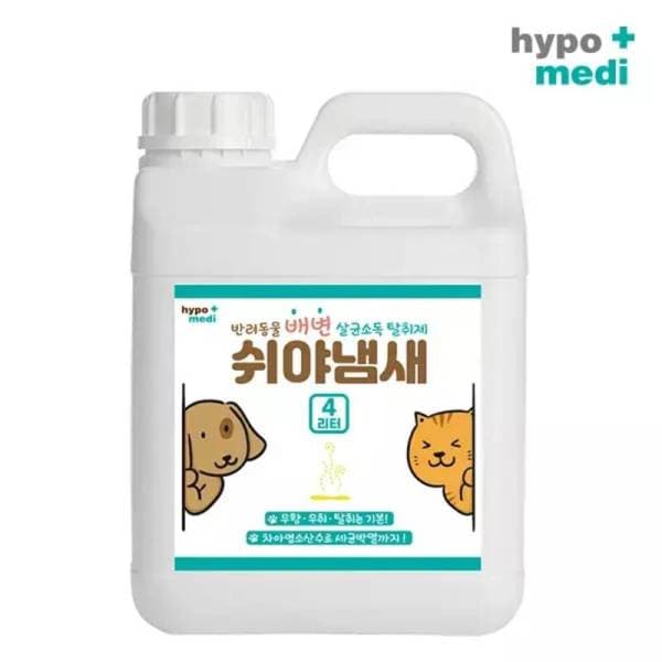 아디포마켓 쉬야냄새 4L 반려동물 살균 탈취제 - 최저가 24,400원