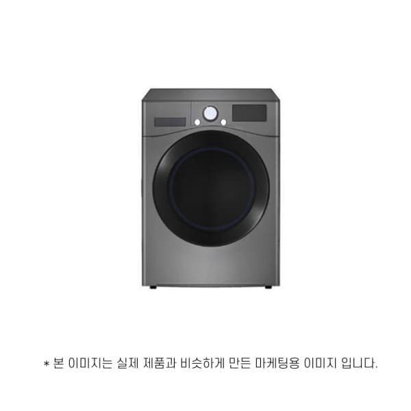 l윤슬l LG전자 트롬 F21VDSKR 윤슬