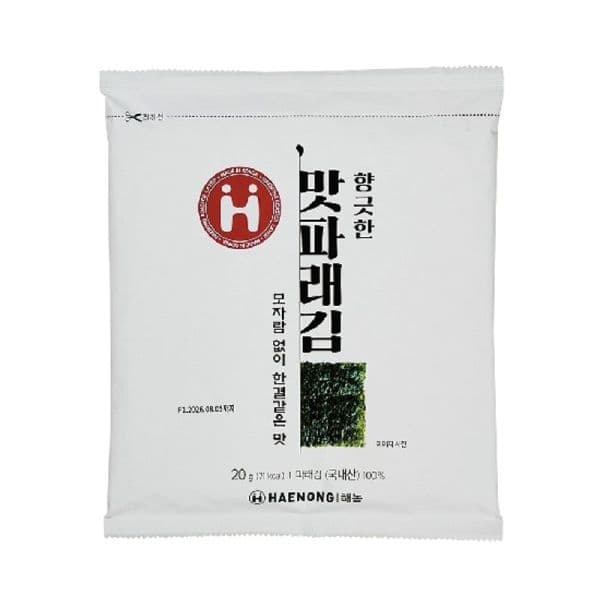NS홈쇼핑 해농 세번구운파래김 20봉 200매 - 최저가 41,580원