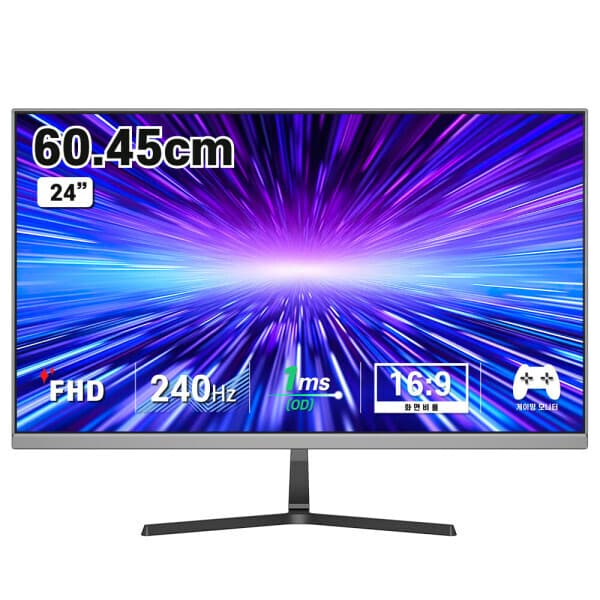 디엑스 DX24F240 FHD 240Hz 24인치 게이밍 모니터