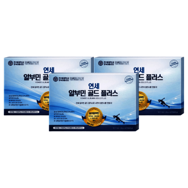 브랜드정품몰 연세생활건강 마시는 한포 알부민골드 플러스 30회분 3박스