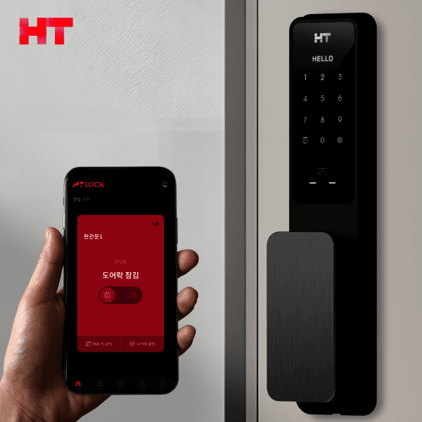 현대통신이마주 현대HT IoT 푸시풀 무타공 도어락 WIFI TDL-P1102