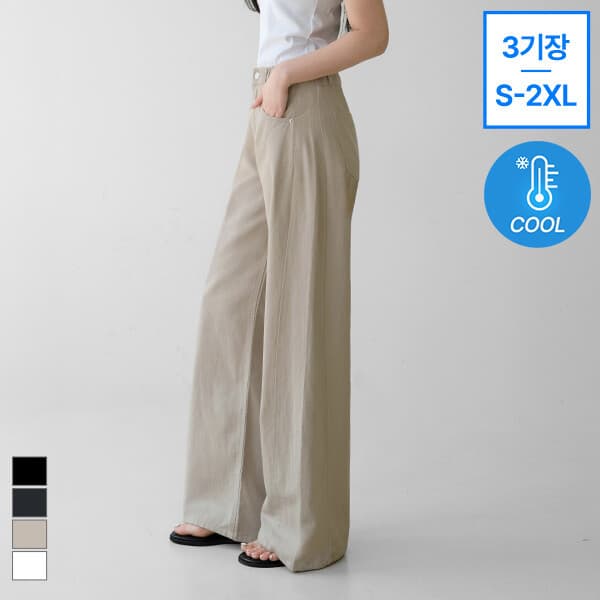 진에비뉴 진에비뉴 쿨터치 리오셀 옆절개 와이드 코튼 팬츠 - 최저가 39,800원