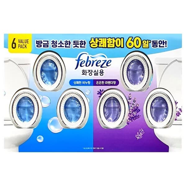 W쇼핑TV홈쇼핑 페브리즈 화장실 비치형 방향제 6.3ml 6개 비누향 라벤더향 - 최저가 25,450원