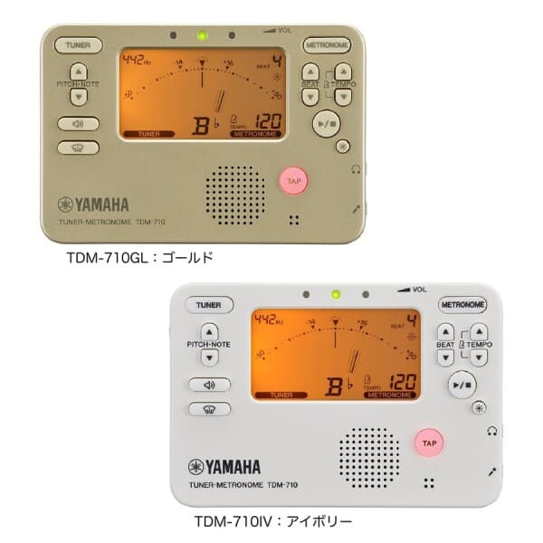 직구107 야마하 TDM-710 IV GL 메트로놈 튜너