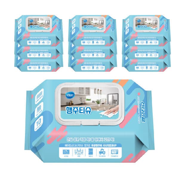(주)광진산업 클리어 행주티슈 70매 10팩 63gsm