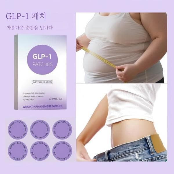 mythicall 요철 패드 바디 라인 정리 뱃살 케어 패치 72매입