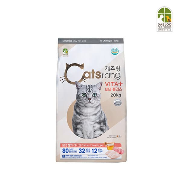 현대홈쇼핑Hmall 캐츠랑 전연령용 비타플러스 20kg - 최저가 53,760원