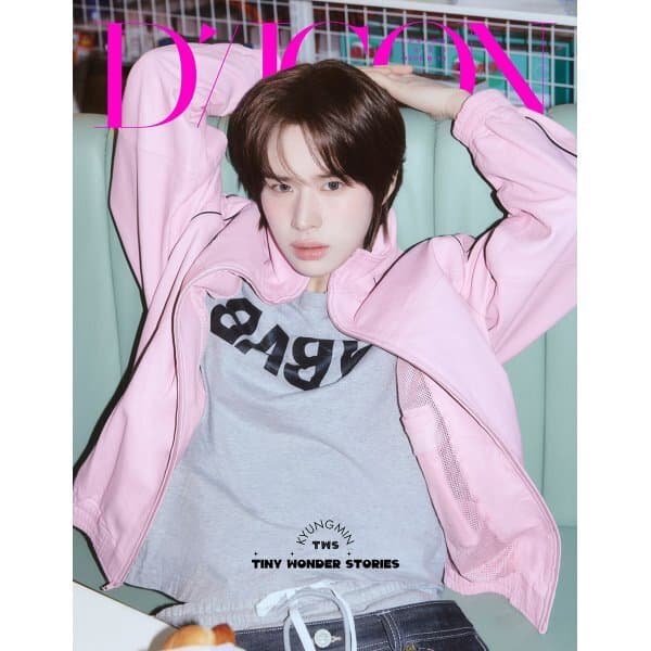 예스24도서 DICON VOLUME N°34 TWS TINY WONDER STORIES B-TYPE 6 KYUNGMIN