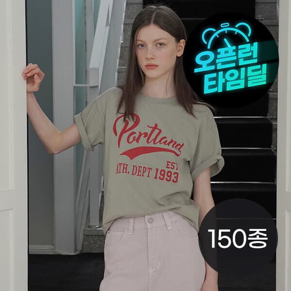 DS패션 르샵 반팔티셔츠/반팔셔츠/반팔니트/반바지