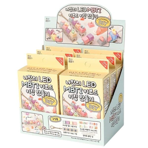 팬시.문구.완구총판 MBTI 파츠 토핑 DIY LED 키보드 키캡 세트