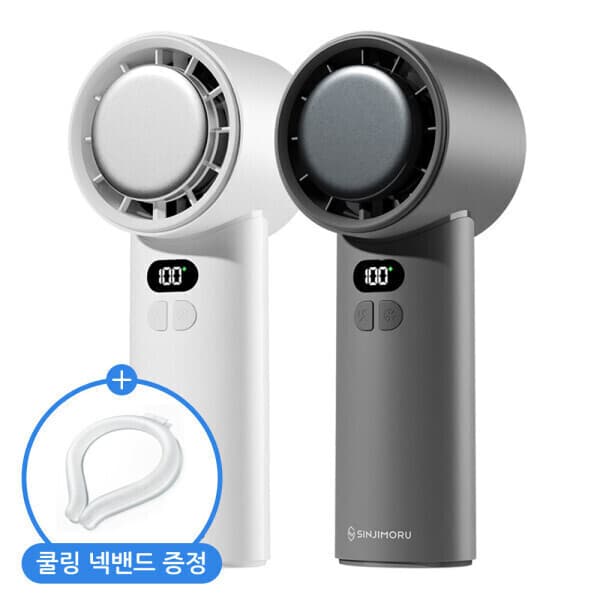 신지모루 휴대용 냉각 팬 선풍기 미니 에어컨 BLDC - 최저가 30,800원