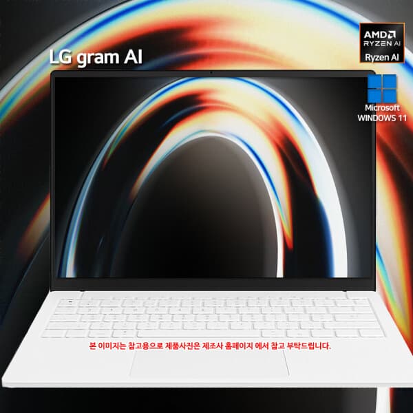 비앤에스씨앤씨 LG그램 16Z95U-GS5WK SSD 512GB 윈도우11홈