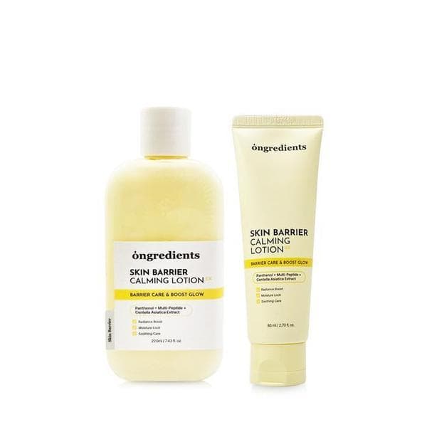 신세계몰 온그리디언츠 스킨 배리어 카밍 로션EX 220ml+80ml - 최저가 26,000원