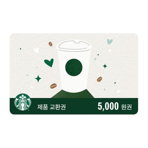 쿠프마케팅 (스타벅스) 제품 교환권 5천원권 - 최저가 5,000원