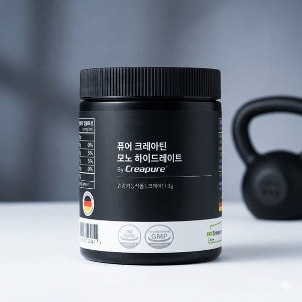 케이쇼핑KShopping 잠백이 퓨어 크레아틴 모노 하이드레이트 300g - 최저가 31,550원