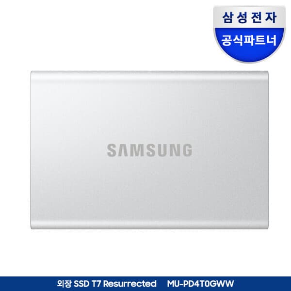 삼성SSD공식총판 삼성 외장SSD T7 4TB MU-PD4T0G/WW