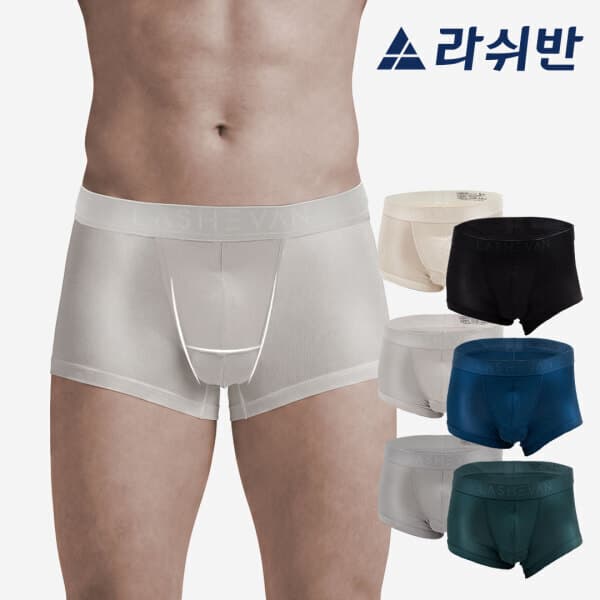 라쉬반코리아 라쉬반 H분리 나무소재 남성팬티 럭셔리 셀루켓 모노솔리드 6종 - 최저가 235,000원