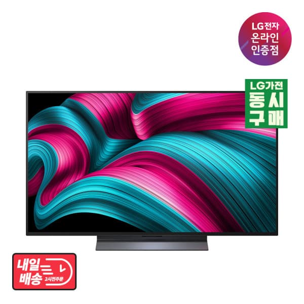 LG공식총판 LG 올레드 TV OLED48C5ENA 48인치 - 최저가 1,339,000원