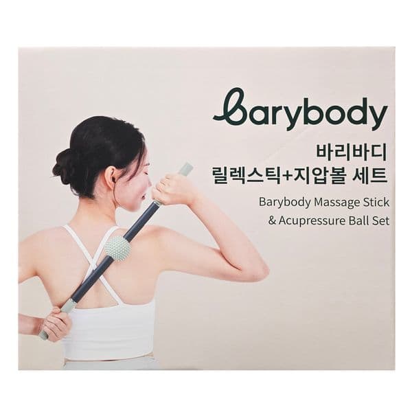 (주)에이치케이커머스 바리바디 마사지 릴렉스 스틱 지압볼